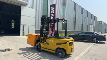 Container Handling Forklift: The Giant That Moves the World